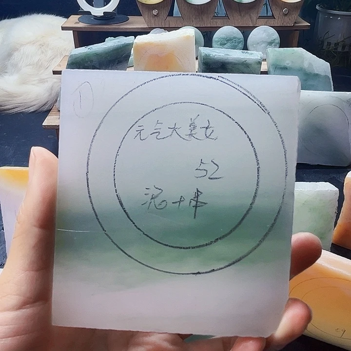 定制石英质玉（非洲翠）