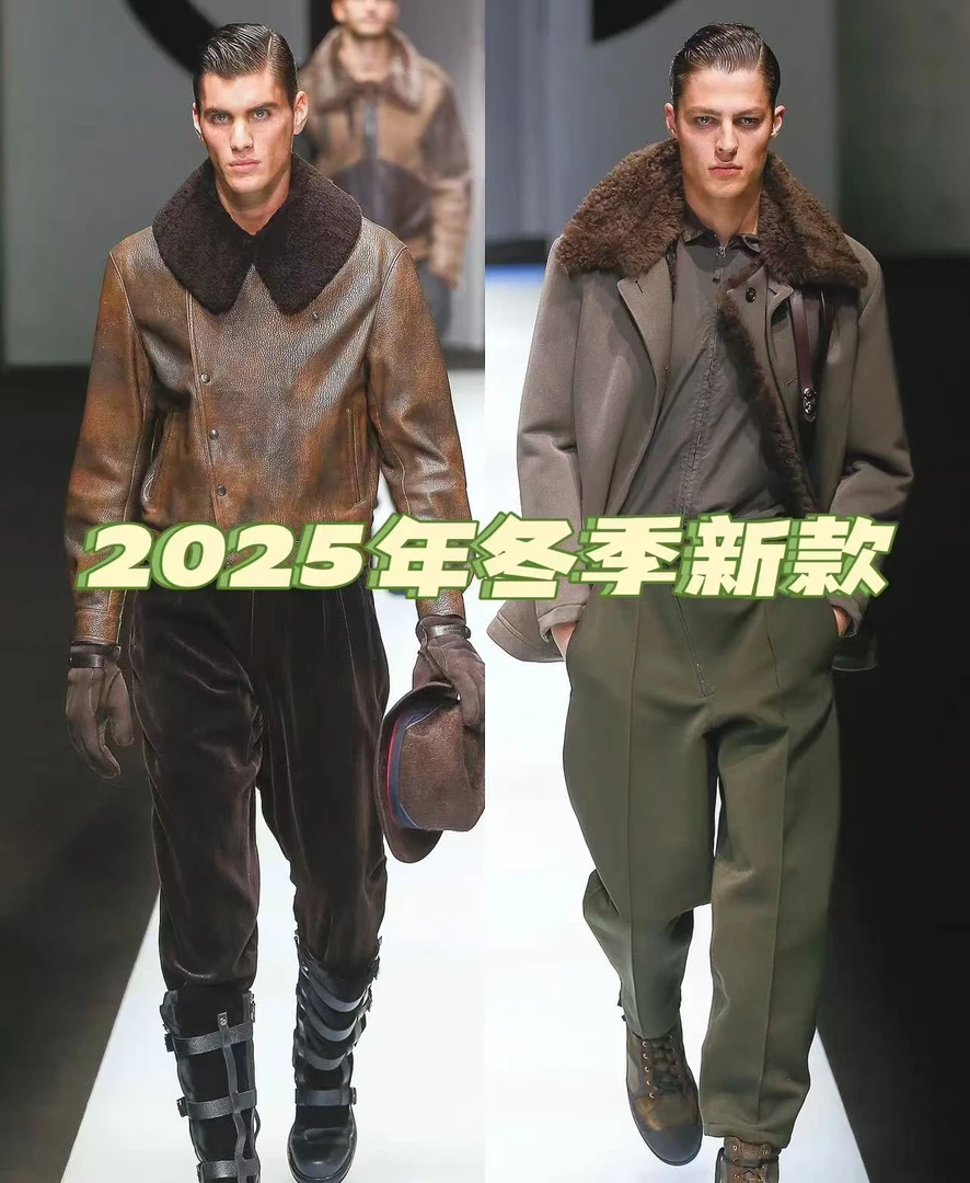 【淇】LZ0215 25年冬季新款刺绣男女同款羽绒马甲