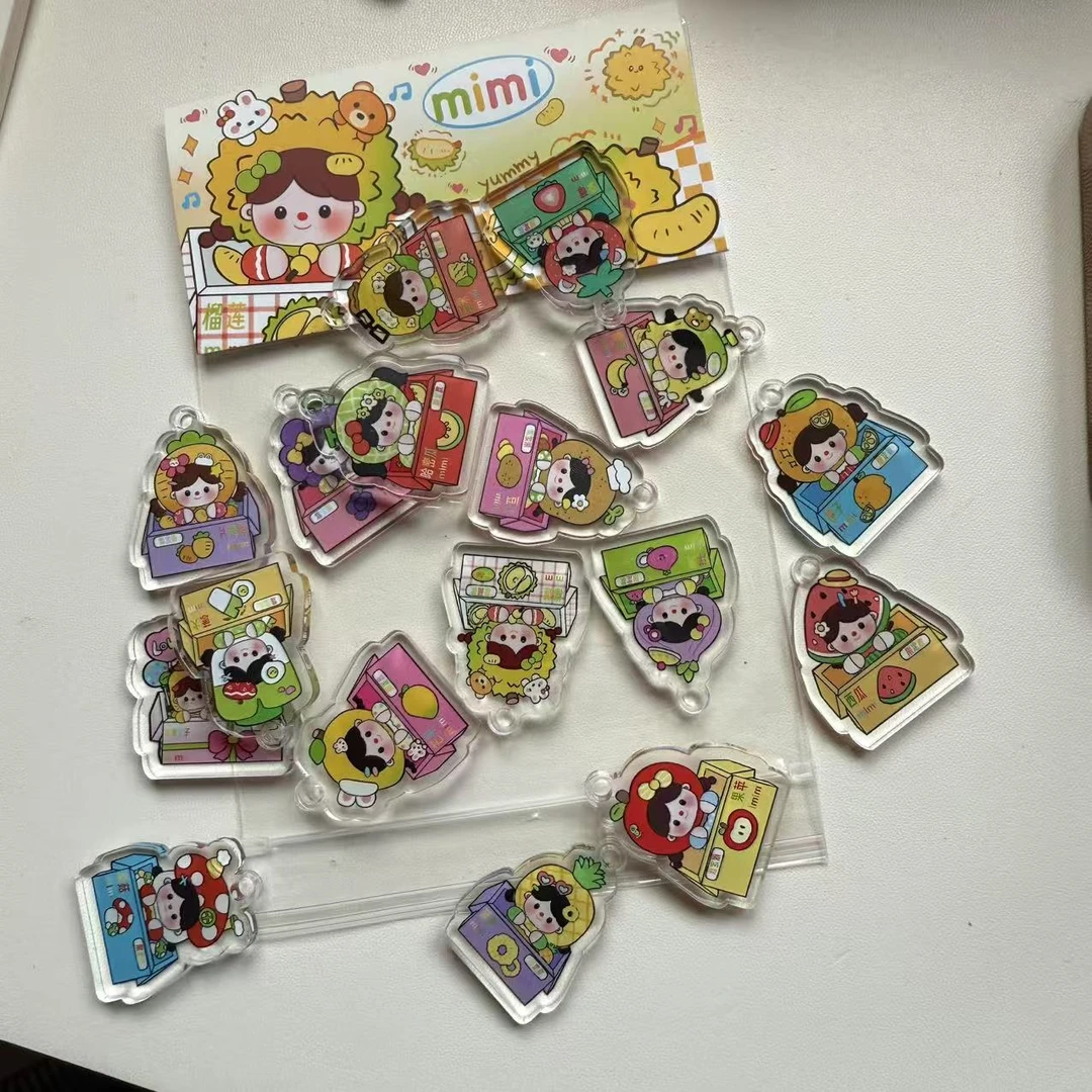 卡通钥匙扣盒子可爱