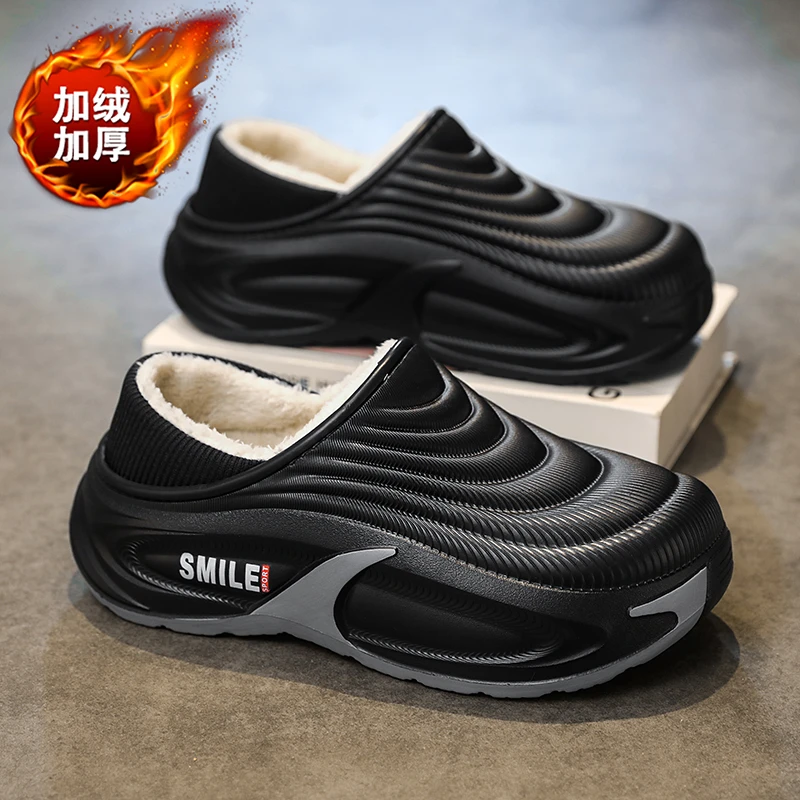 踩屎感棉拖鞋2025冬季新款包跟室内外防滑保暖棉鞋男居家情侣棉拖