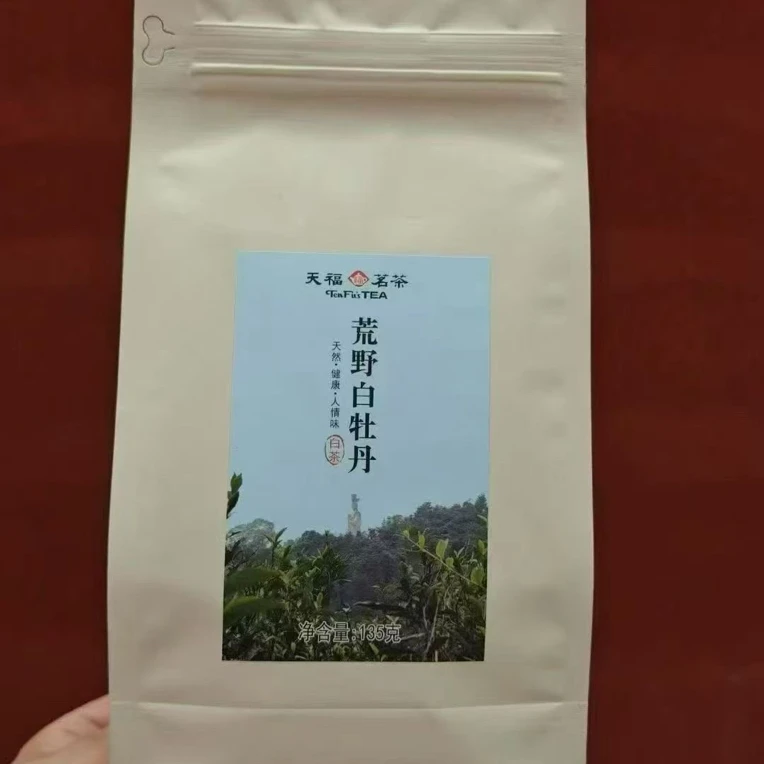 天福茗茶荒野白牡丹