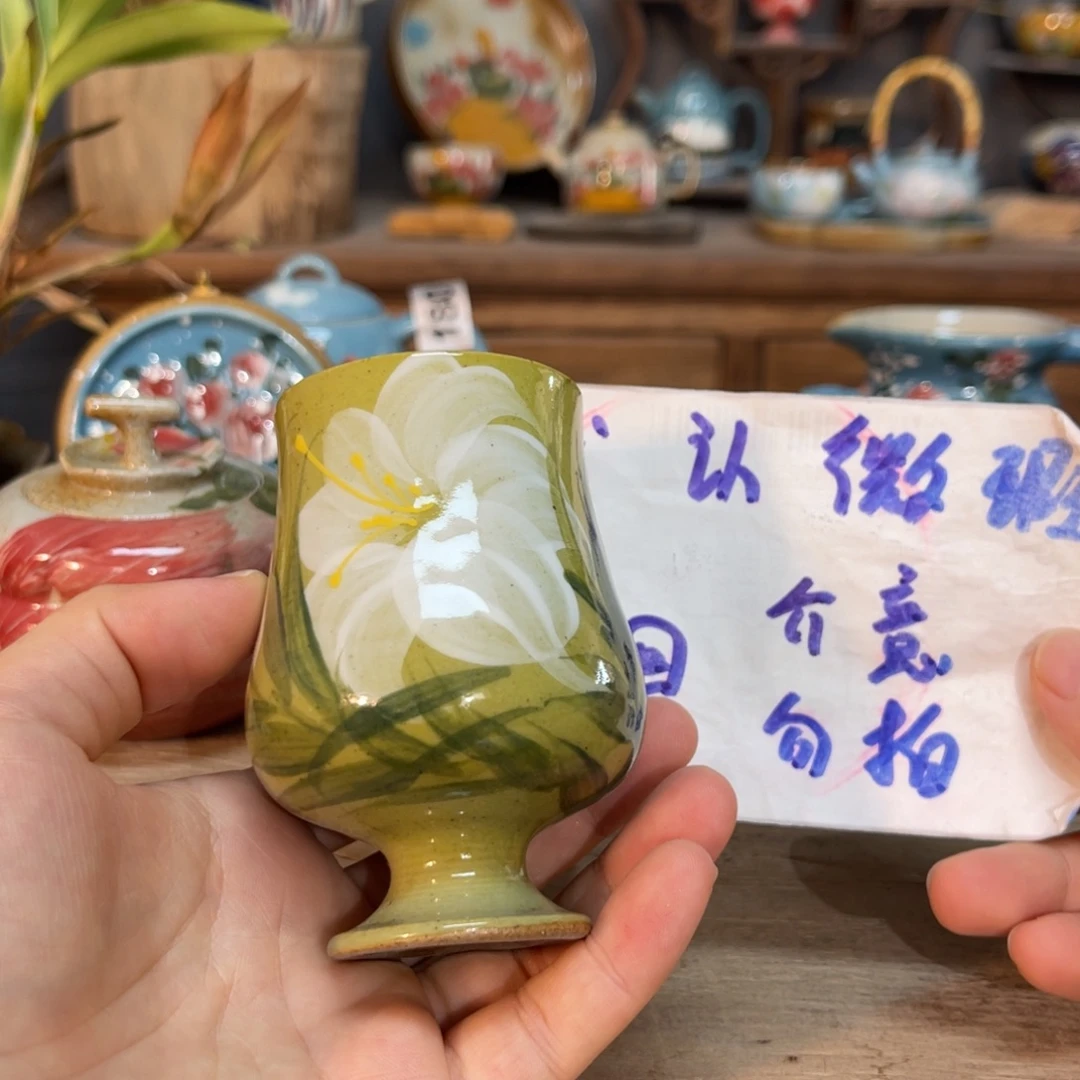 壶素浅陶瓷手工手绘