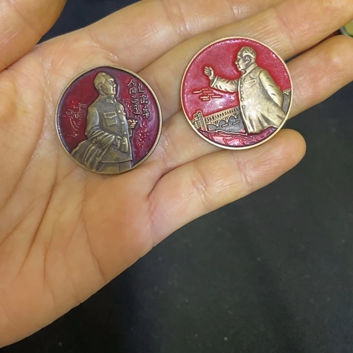 景德镇陶瓷研究所