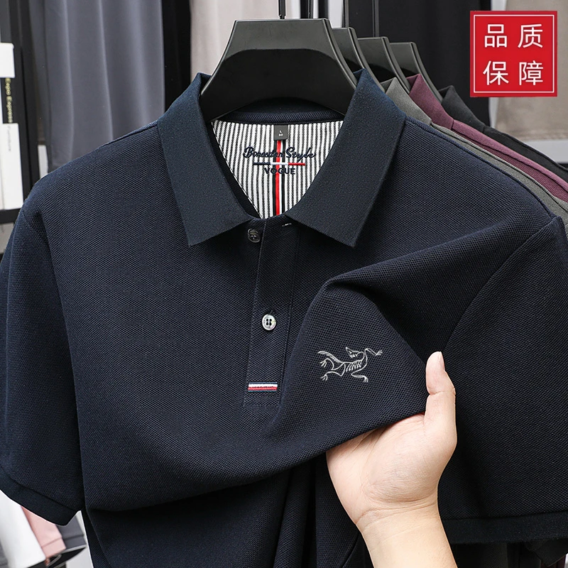 【海外撤柜】欧洲POLO衫短袖翻领男士夏季翻领打底T恤透气大码纯棉