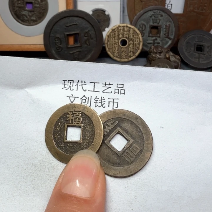 A****材老铜复刻一比一工艺品