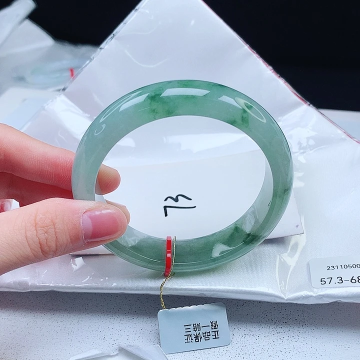 翡翠手镯未镶嵌缅甸天然a货手镯57+