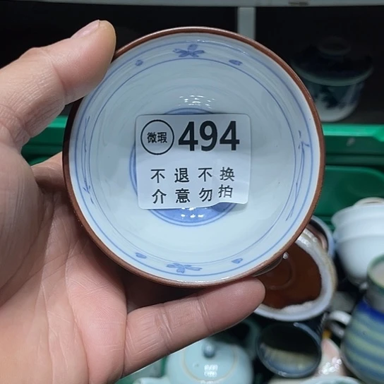 回流瓷器 默认微瑕 满20包邮 望**月494