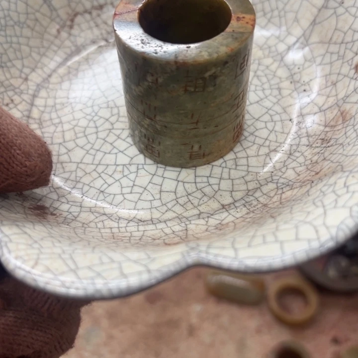 瓷器瓷器瓷器瓷器