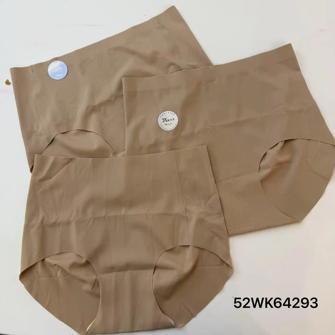 倩倩家粉底液无痕打底裤