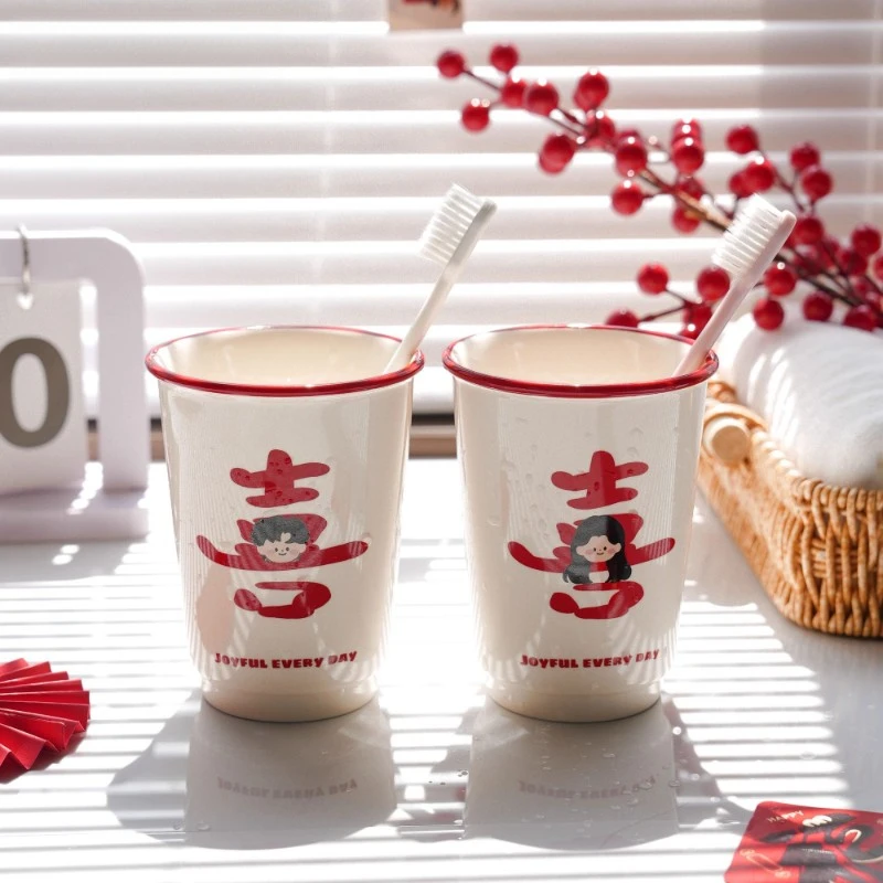 漱口杯牙刷杯结婚一个红色陶瓷洗漱杯装新婚礼物情侣杯牙缸牙具JY
