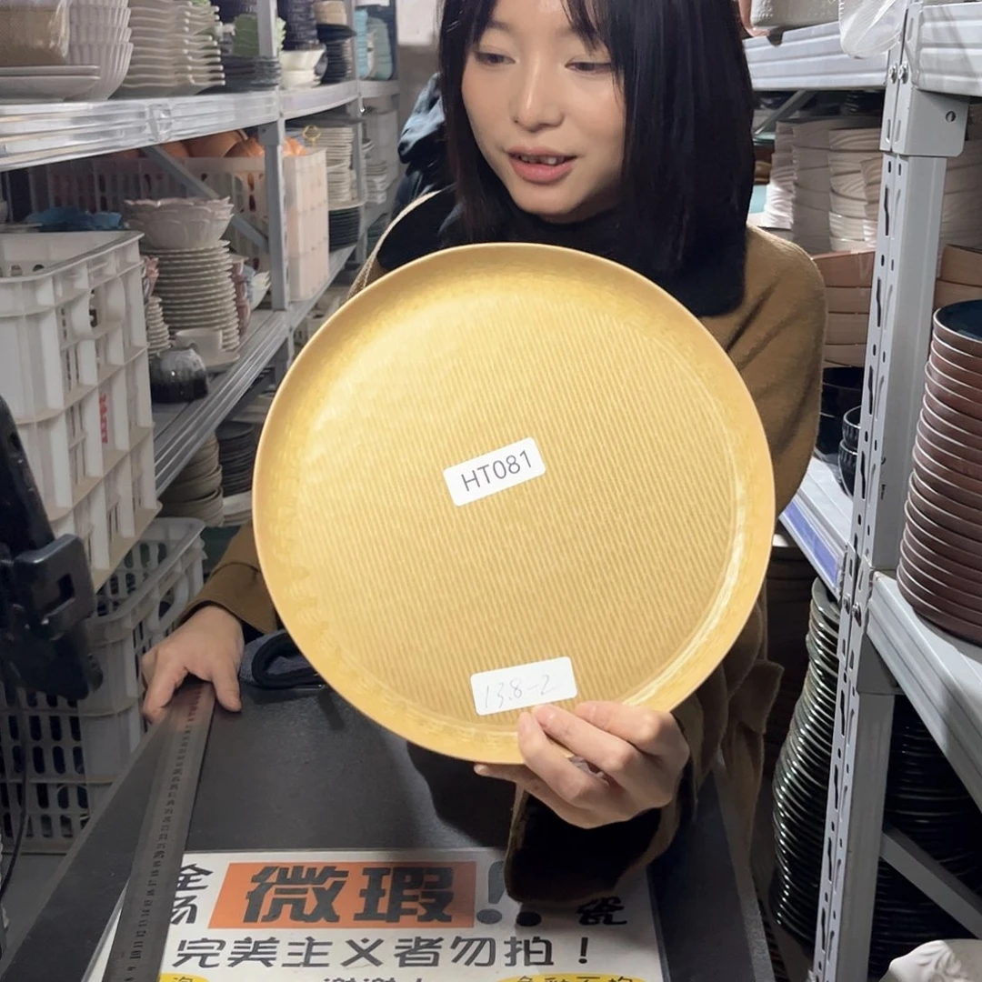 瓷片081。              2个