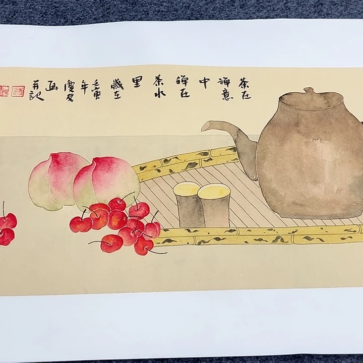 绘画和和美美啊哈哈啊哈哈哈