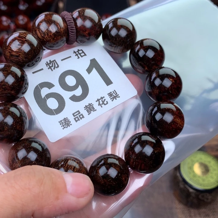 花梨木类老挝黄花梨1.8