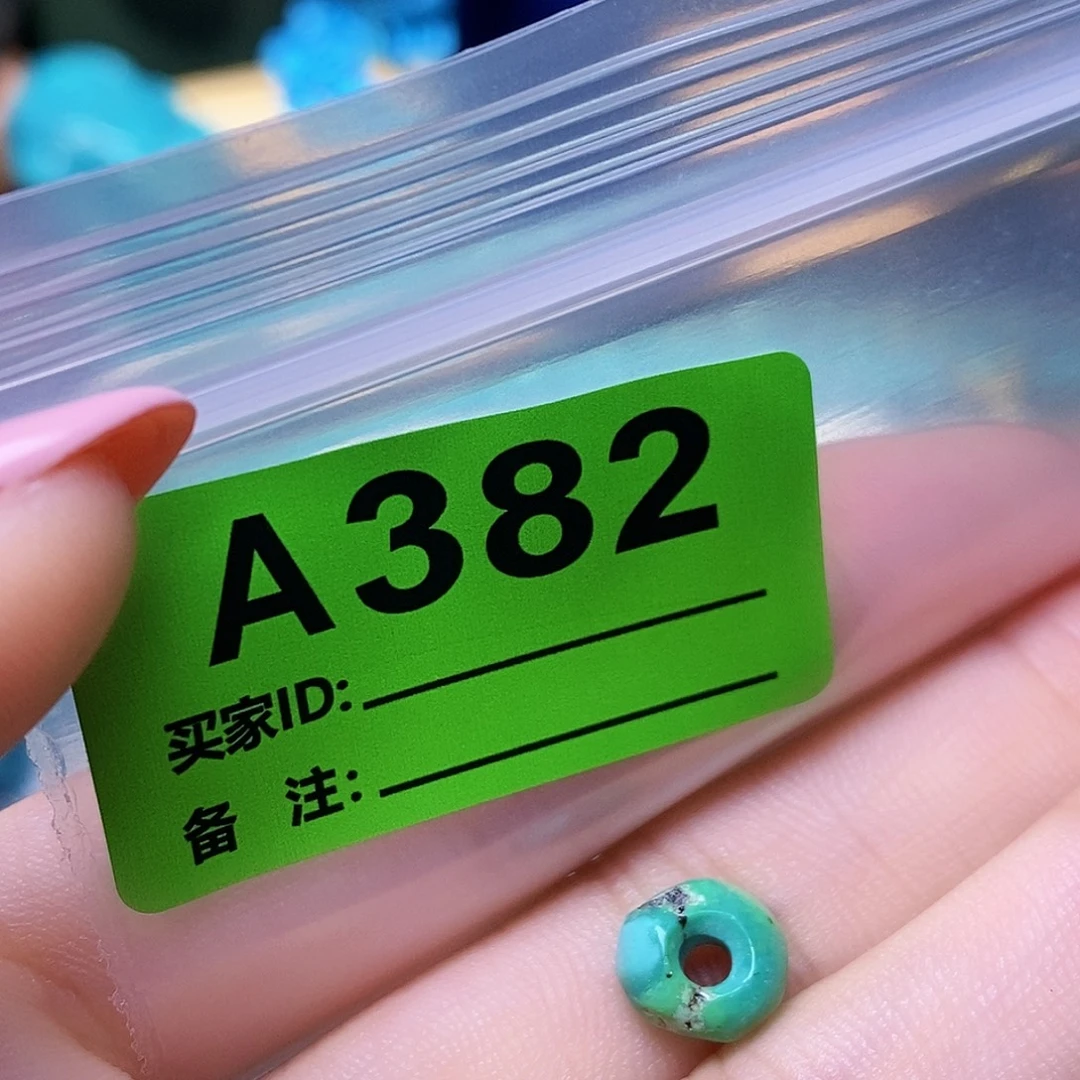 空竹粉丝专享十堰特色散珠