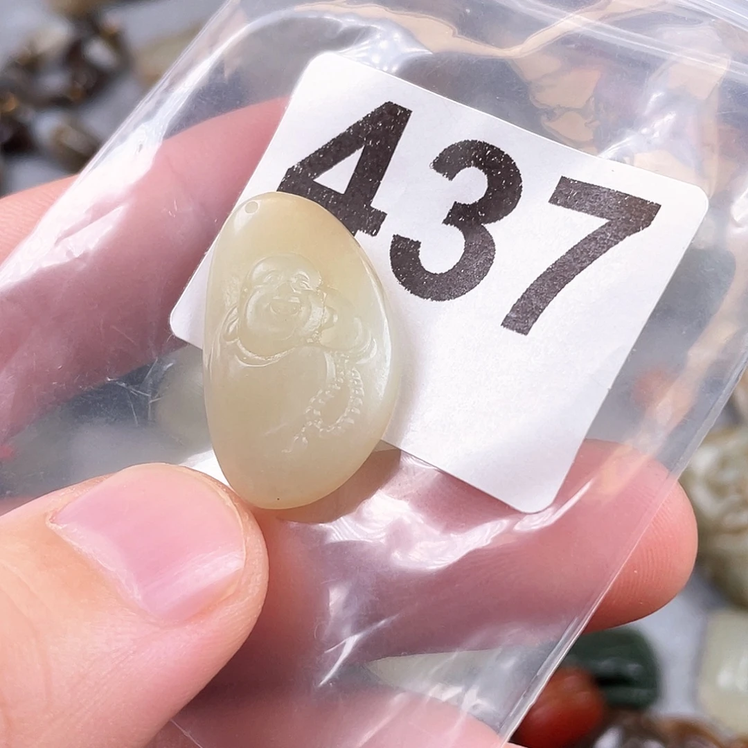 和田玉（糖玉）未镶嵌颈饰