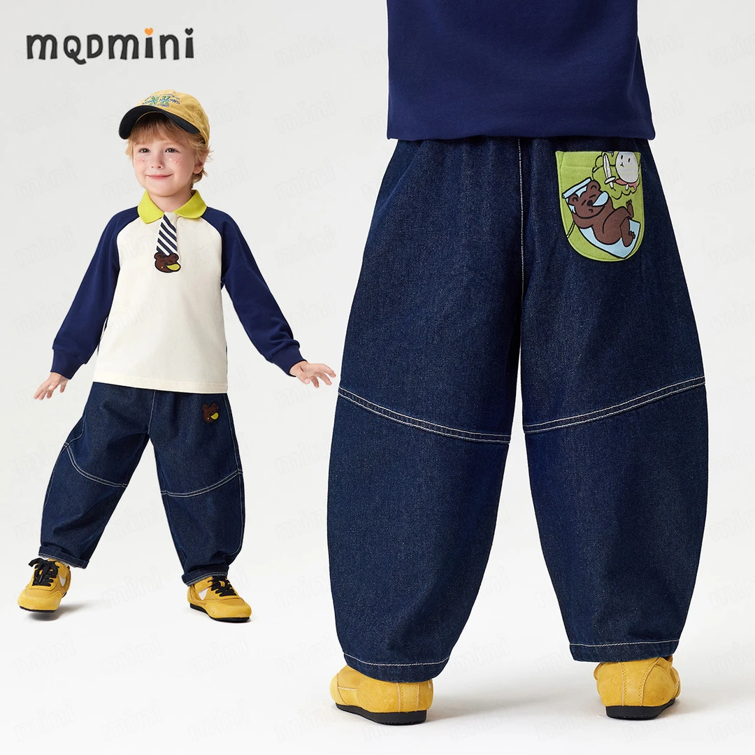 MQDMINI儿童牛仔裤26年春耐磨耐脏男童裤子宽松小熊童装宝宝衣服