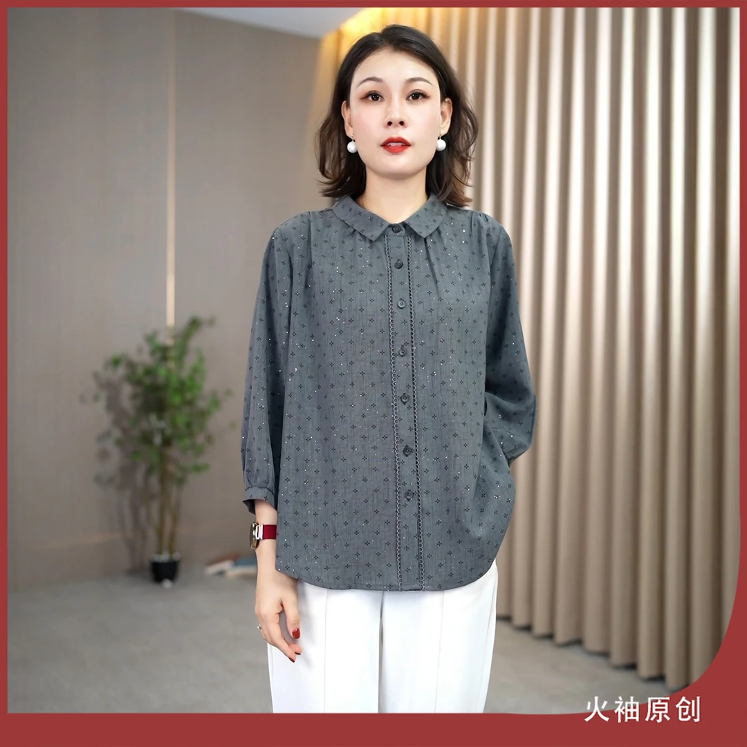 火袖G1618中老年娃娃领衬衣早秋新款宽松显瘦长袖妈妈装气质小衫