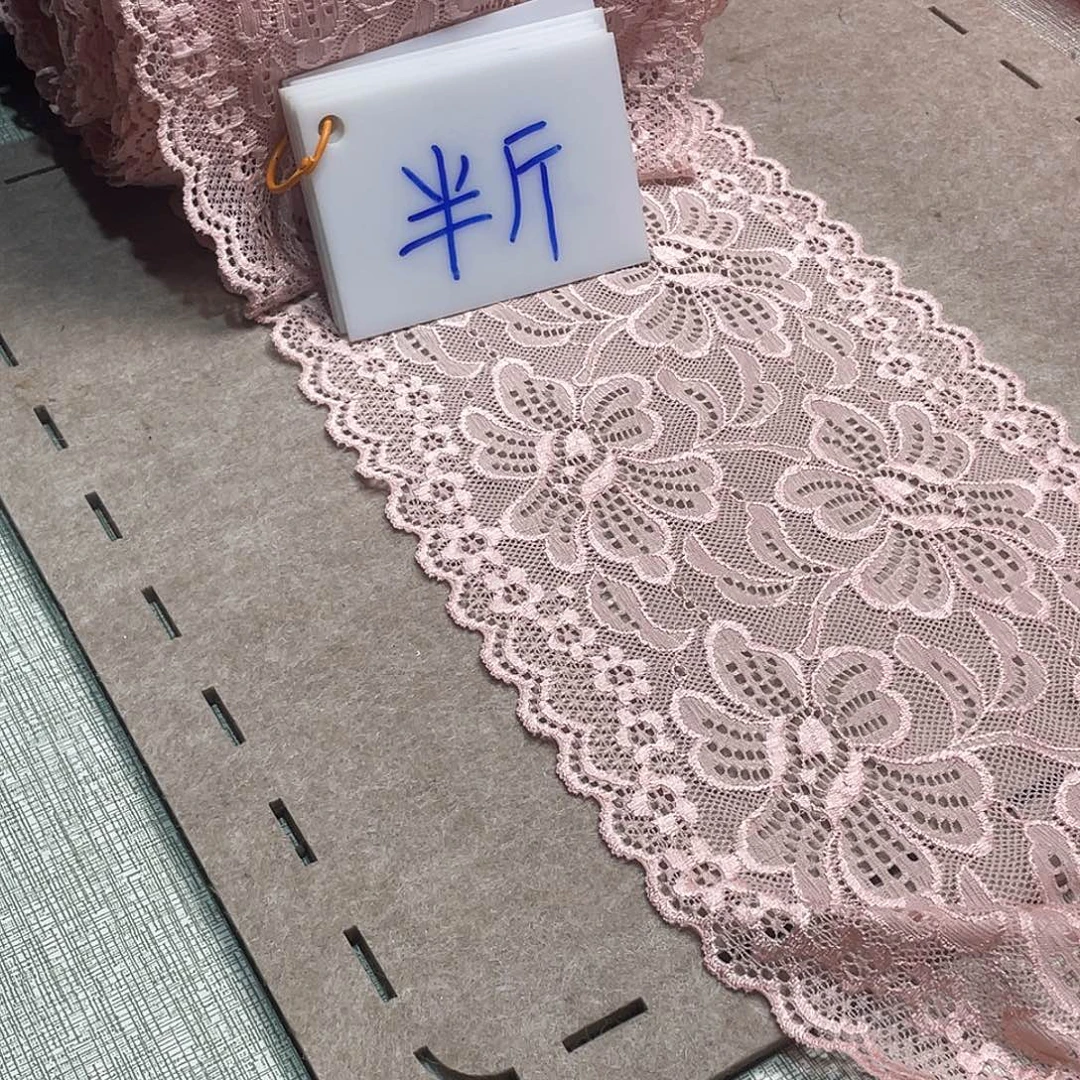 无纺布直播辅料闪购链接
