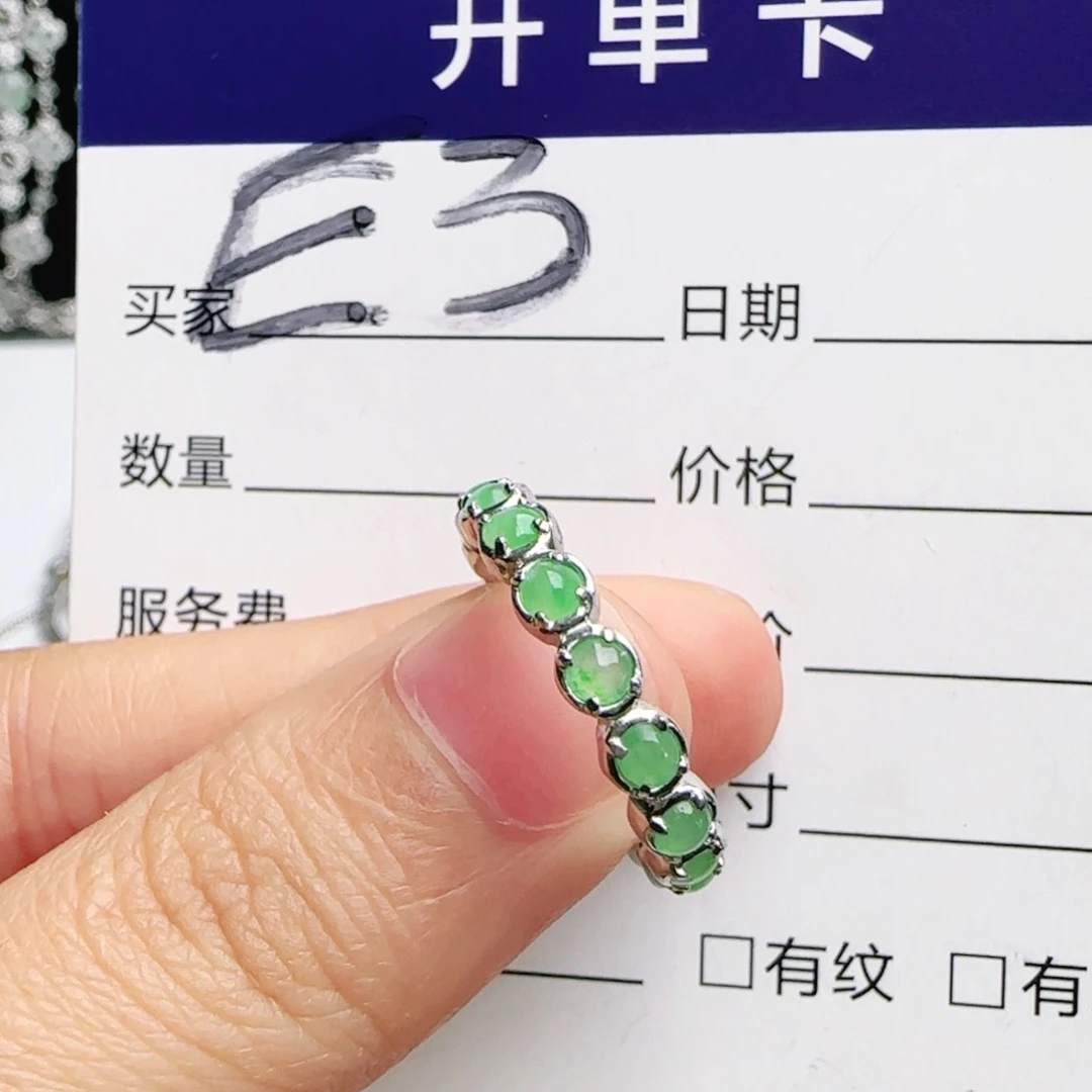 银S925镶嵌手链翡翠