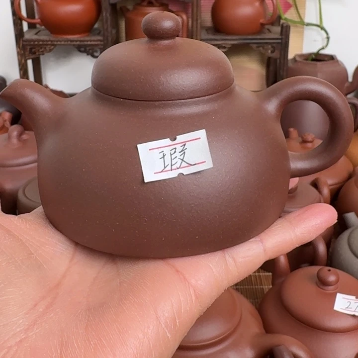 茶壶紫砂原矿紫砂原矿紫砂原矿