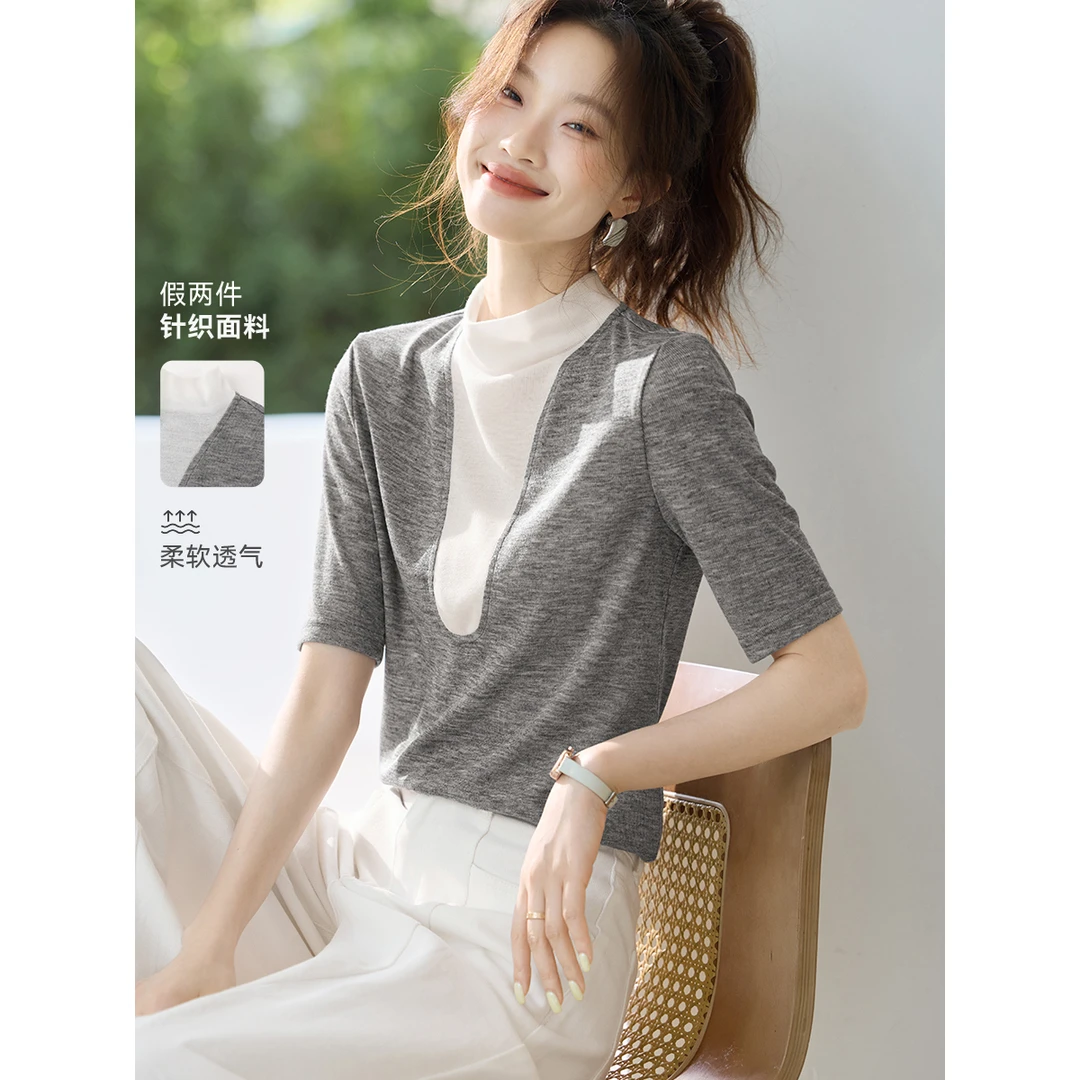 沫晗依美2025秋季新款U领撞色假两件拼接半高领打底T恤5557