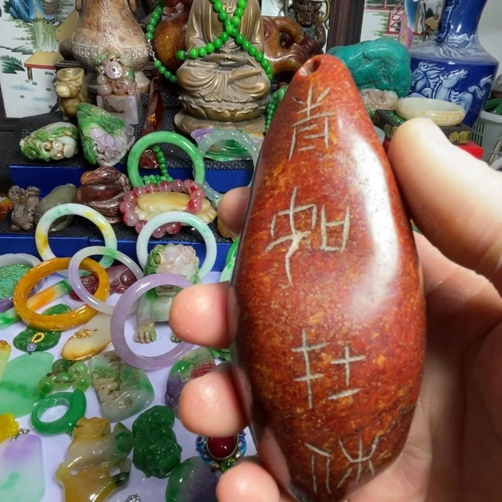 滴血莲花菩提把件