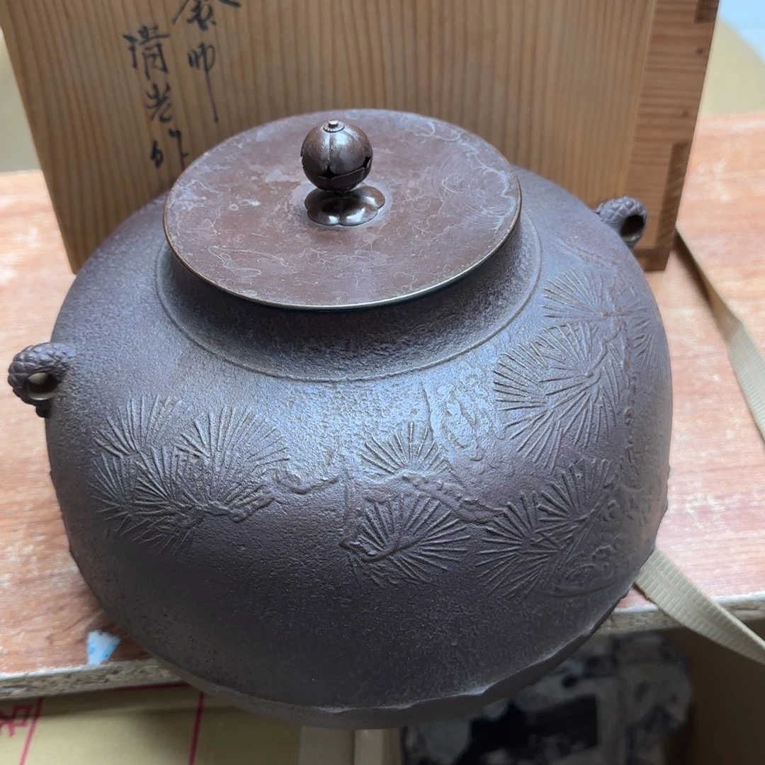 茶宠三天内的最后期限到