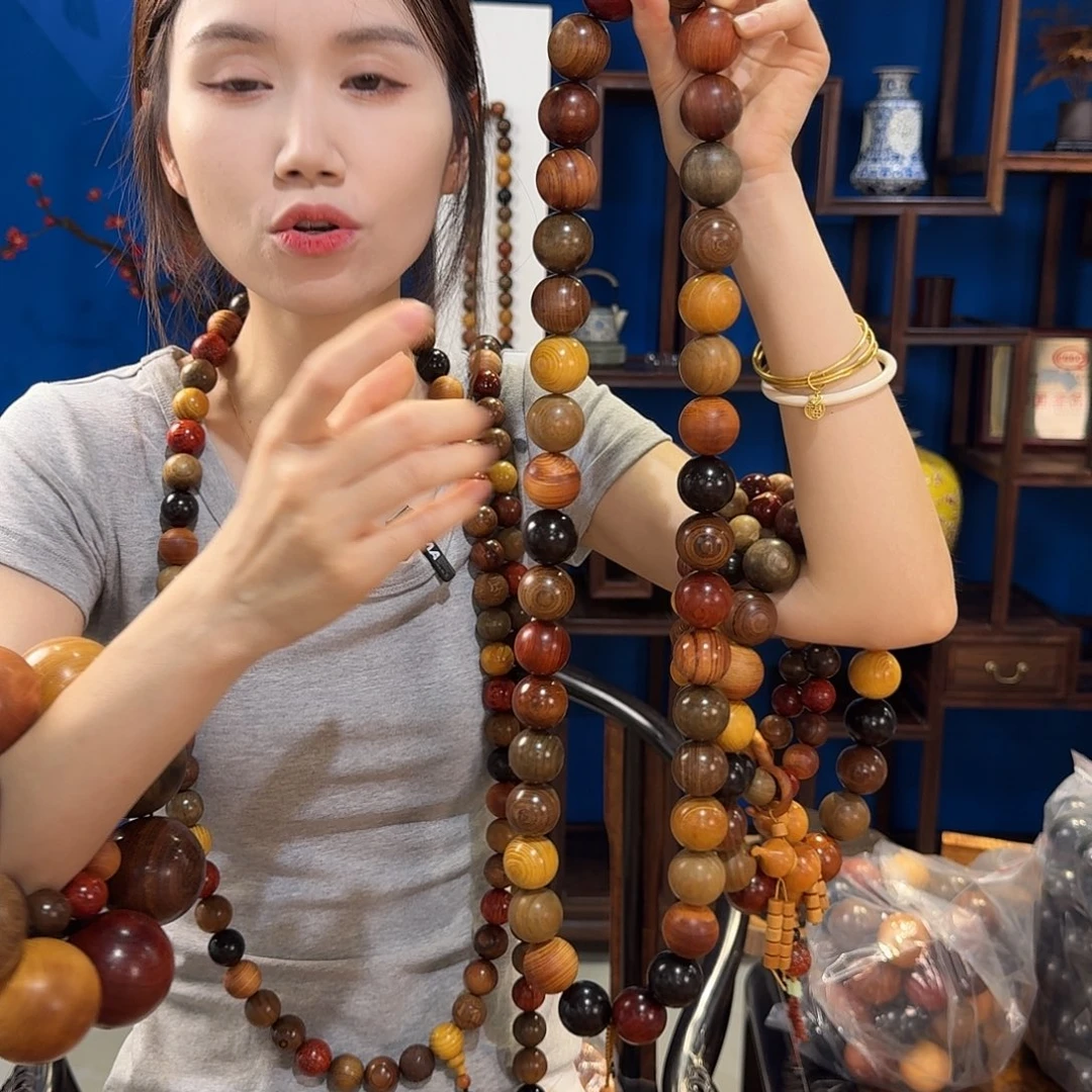 柏木（崖柏）其他3.0.38 多宝颗四方来财大财神