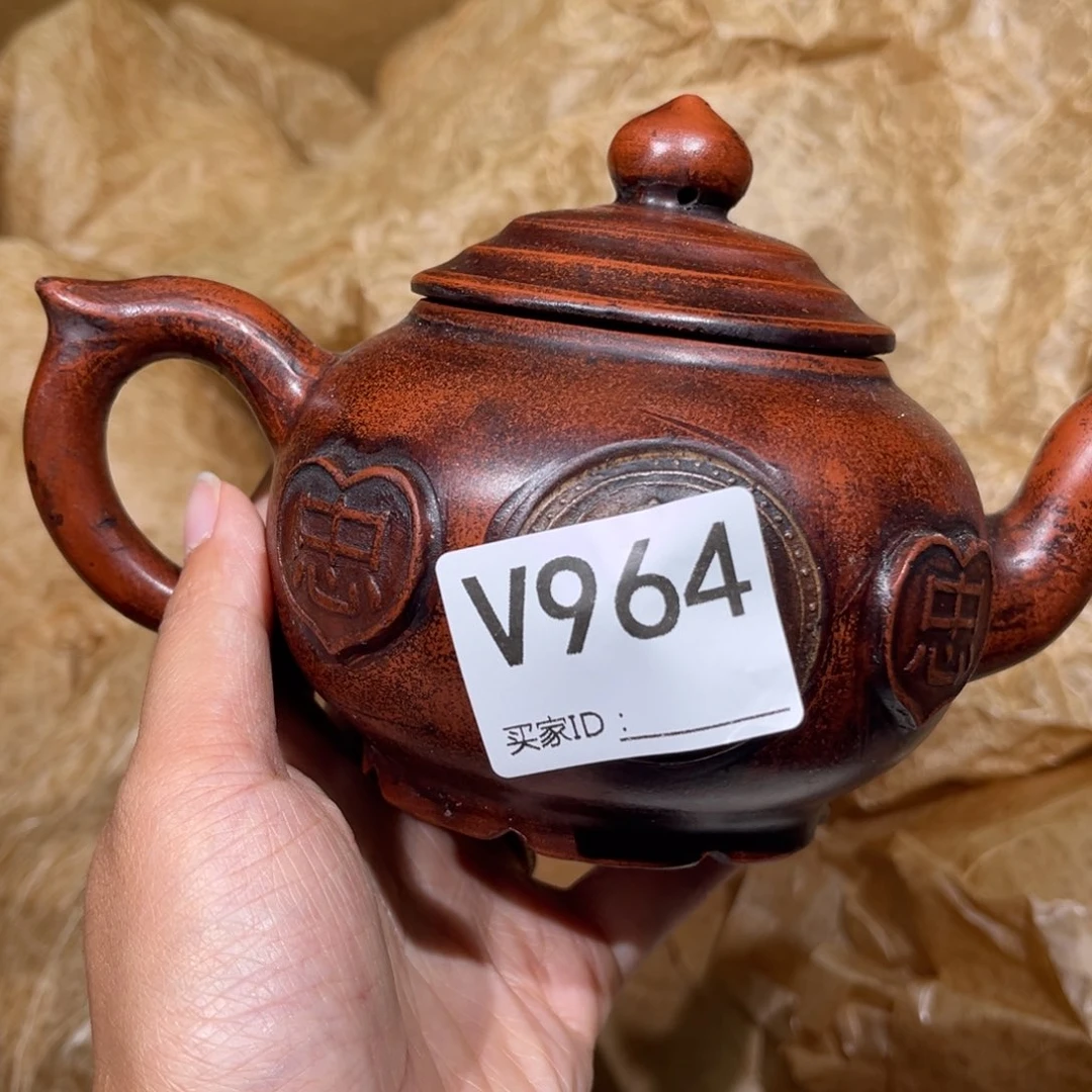 茶壶紫砂紫砂茶壶964