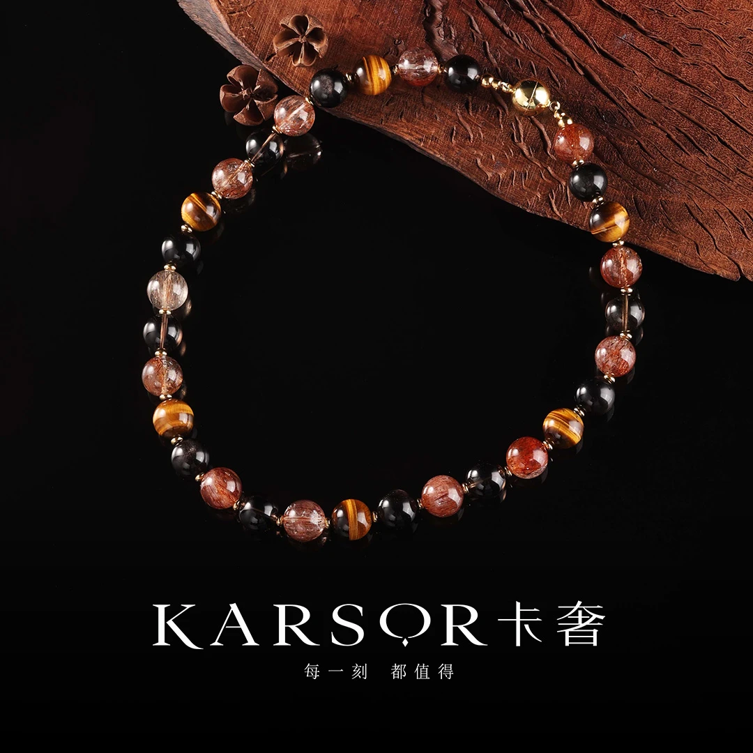 KARSOR/卡奢黑金超 水晶项链 X3750