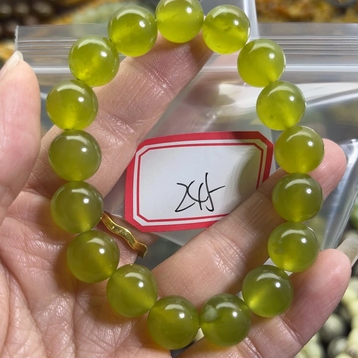 蛇纹石玉未镶嵌手链