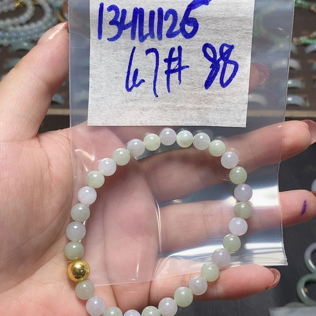 未镶嵌定制翡翠翡翠