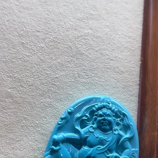 福利蓝料黄财尊者