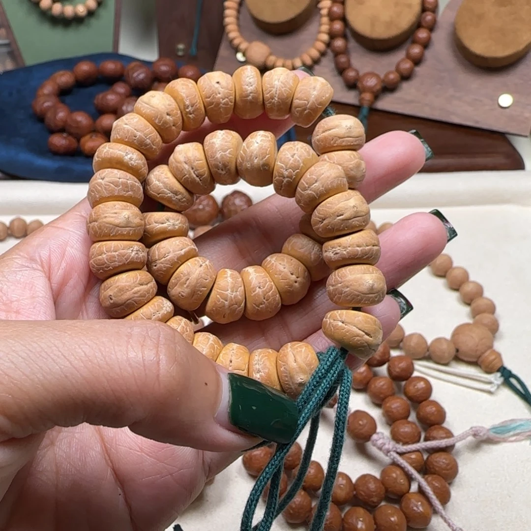 吊坠凤眼菩提12大肠