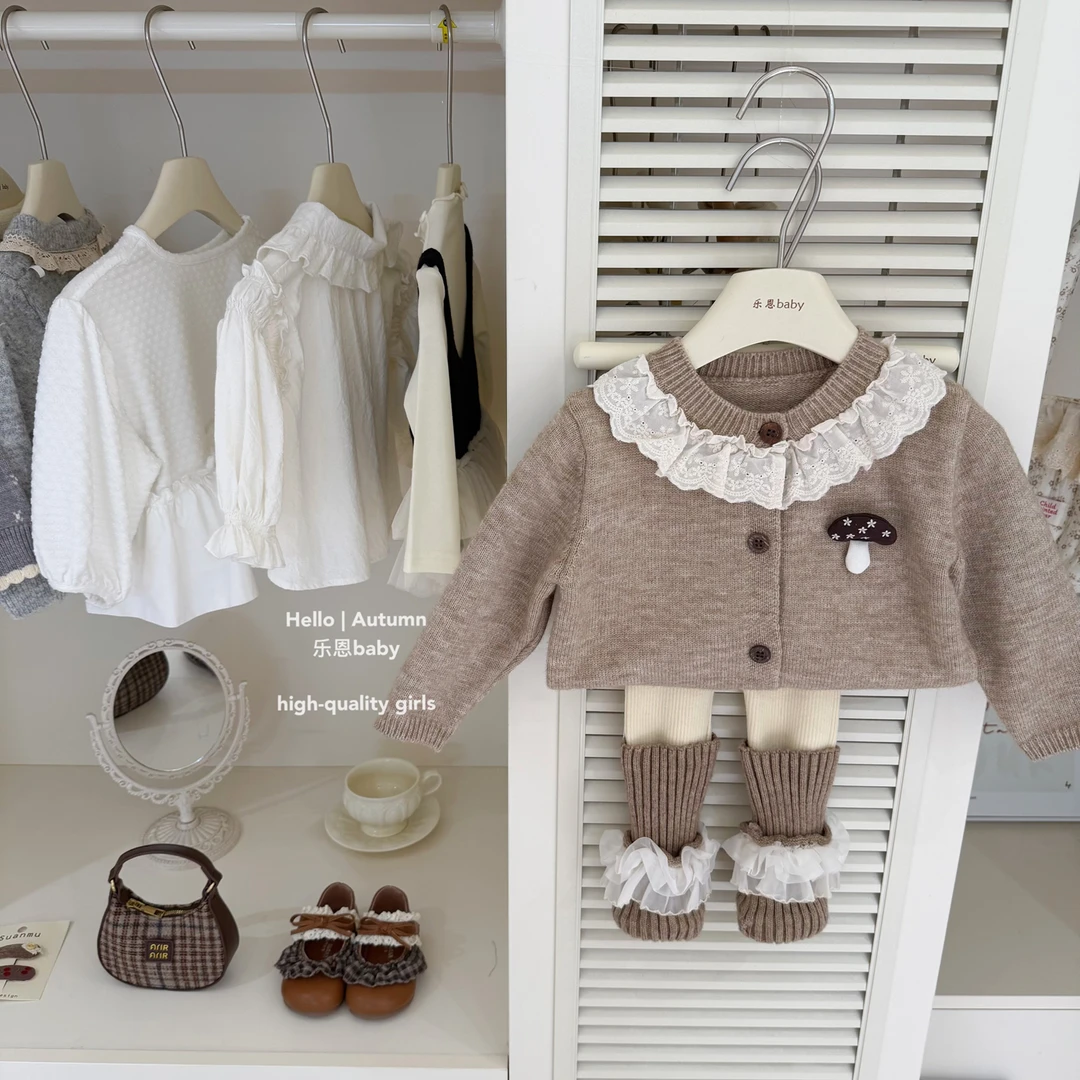 【乐恩童装】原创设计秋冬女童卡其蘑菇开衫米拼卡其针织裤韩版套