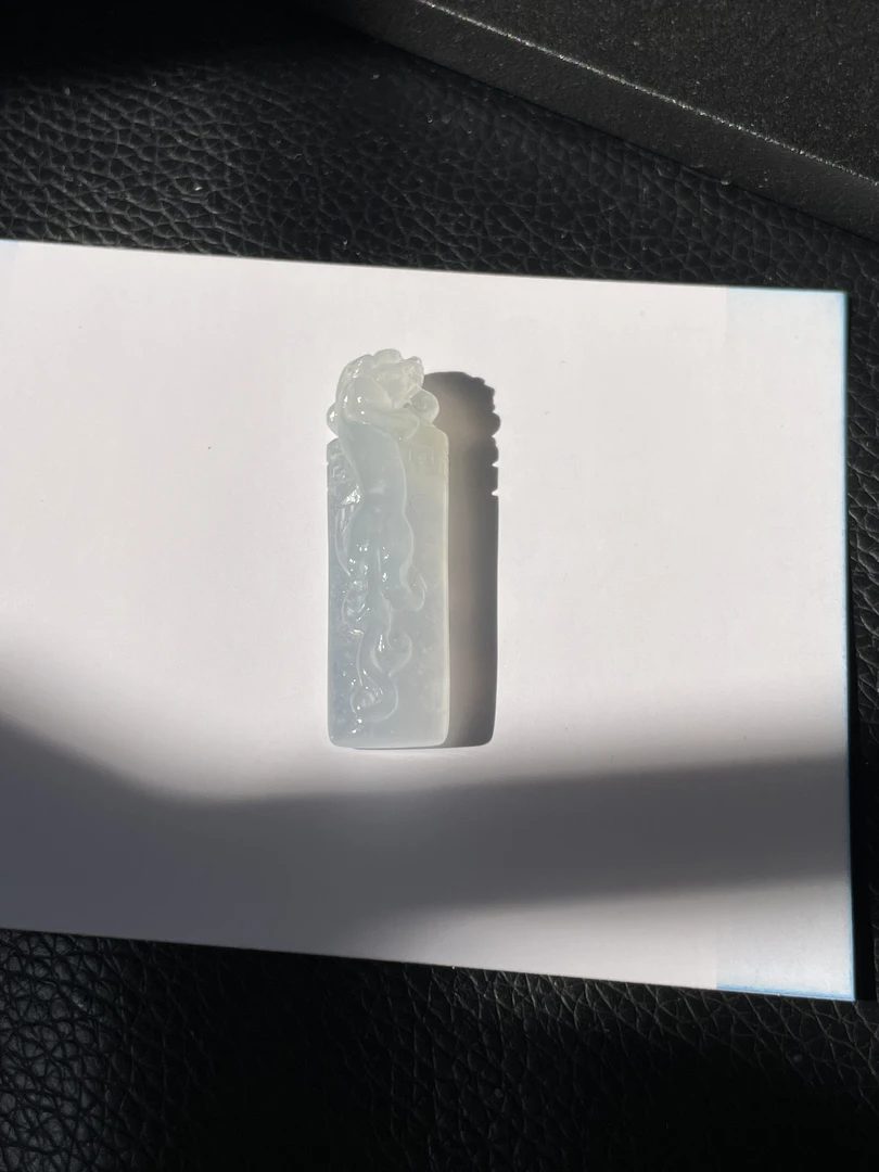 天然翡翠自然光实拍冰透吊坠