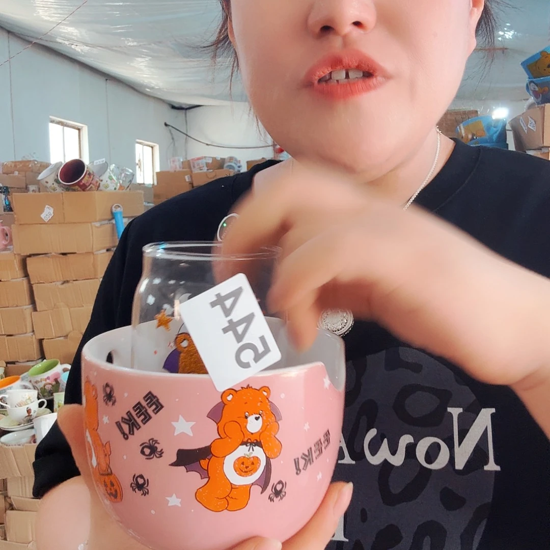 陶瓷无盖款默认微瑕544