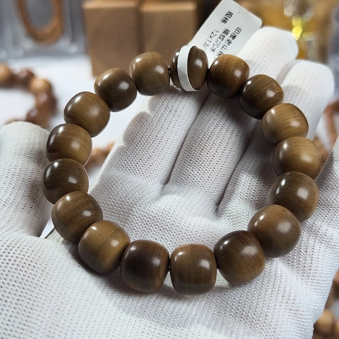 y***u其他檀香木印度迈索尔老山檀香黑肉横纹沉水12×13