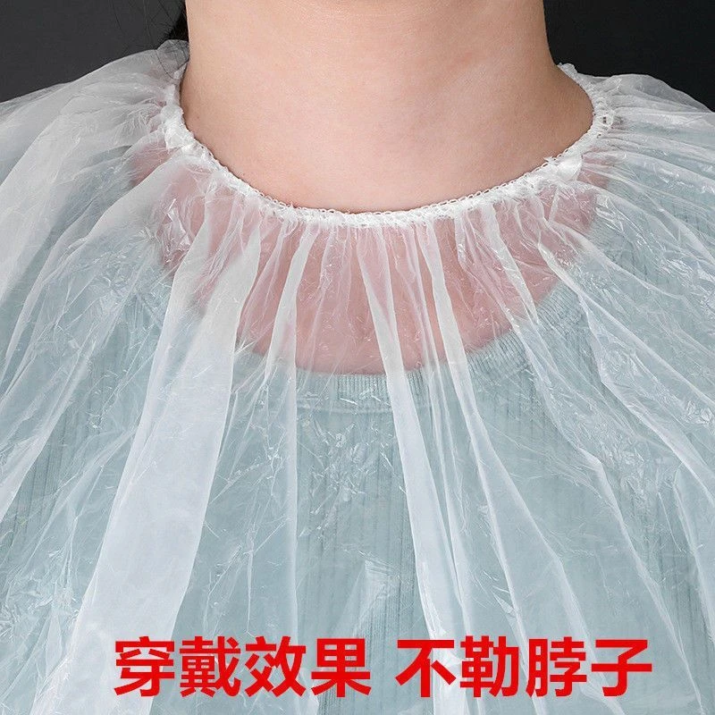 一次性松紧口披肩焗油染发烫发理发围脖围布美容美发店用塑料披肩