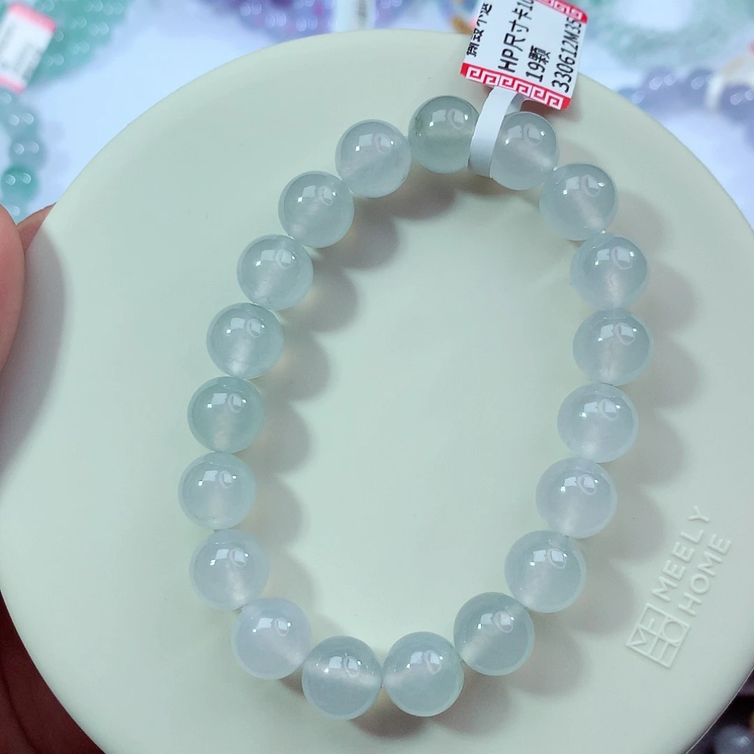 未镶嵌手链翡翠卡10