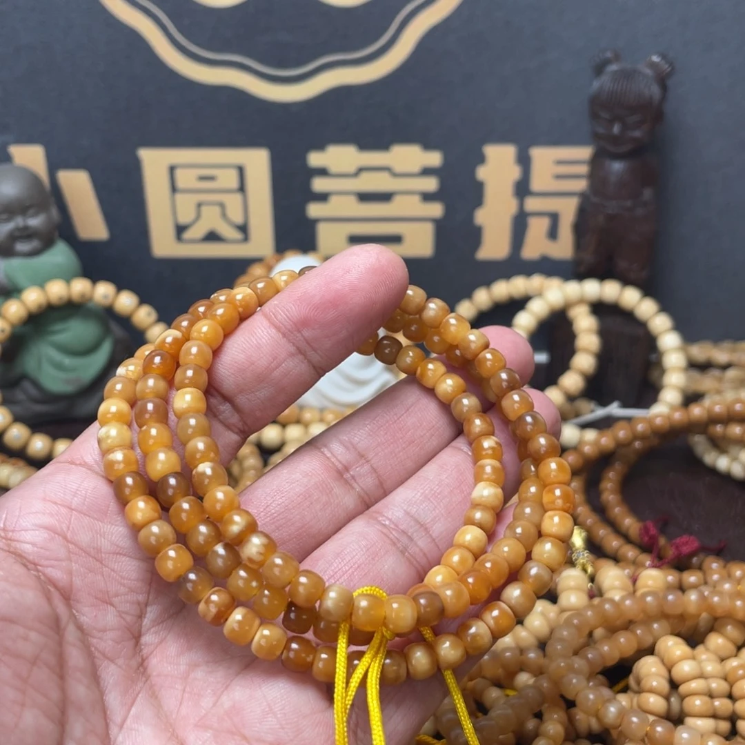 卡***米龙眼菩提吊坠龙脊菩提6*5老型长串老料玉化无科技