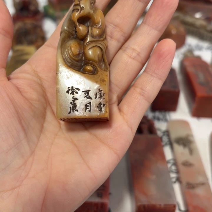 南***俑寿山石印石完整漂亮