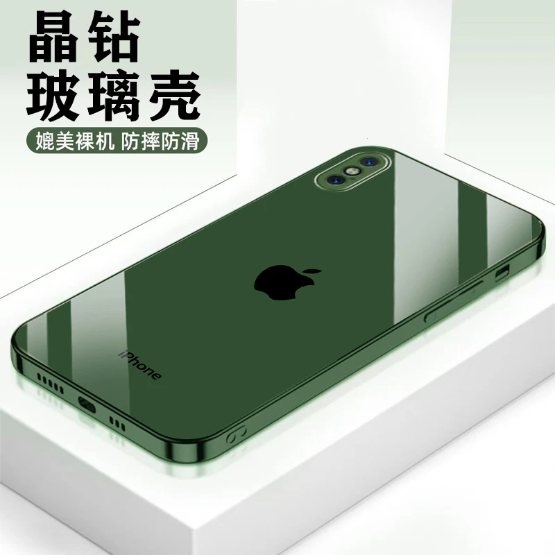 适用苹果XSMAX手机壳纯色原标logo高档玻璃镜头全包超薄款