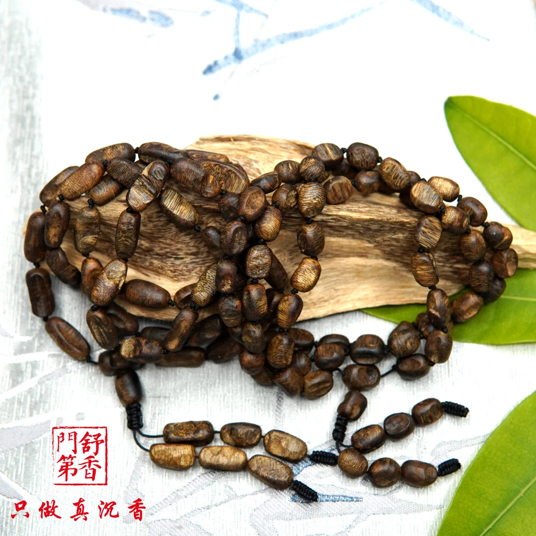 沉香【一方招牌】乌身板头瘤疤随型手串多圈23克+（多样性发其一）