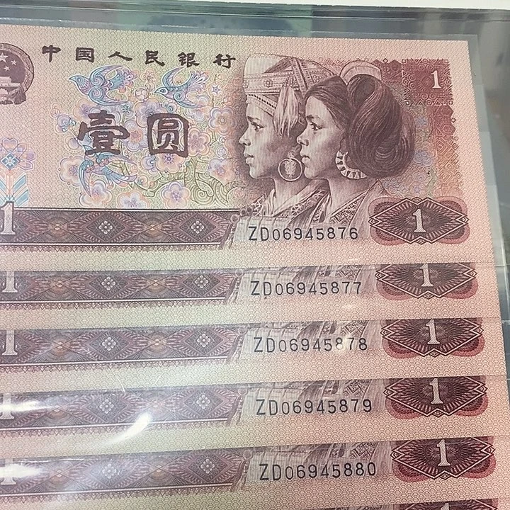 901补号十二连号，，，，，，，