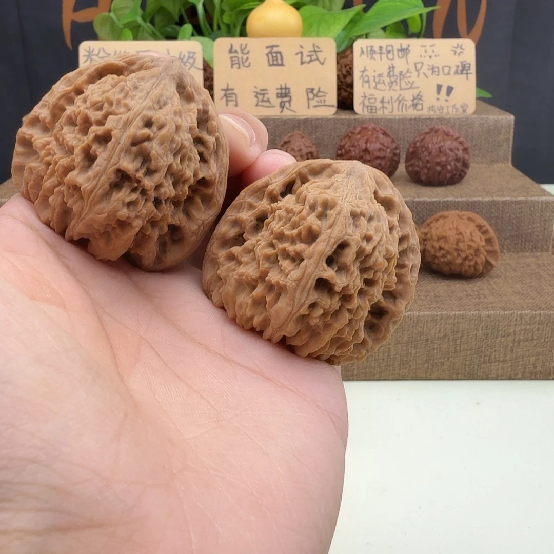 全品南疆石44/41/42