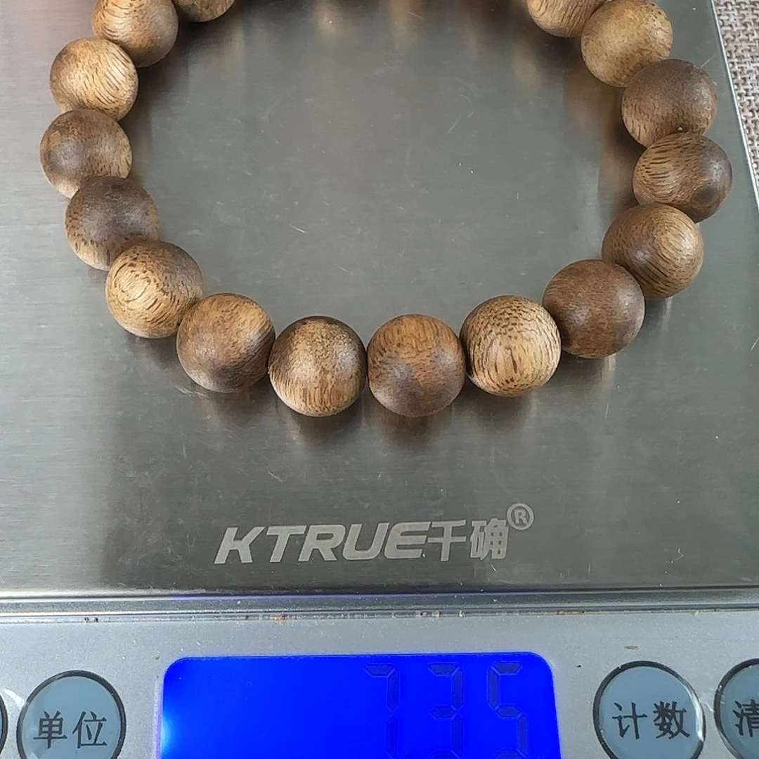 沉香碎屑沉香圆珠1.0规格7克