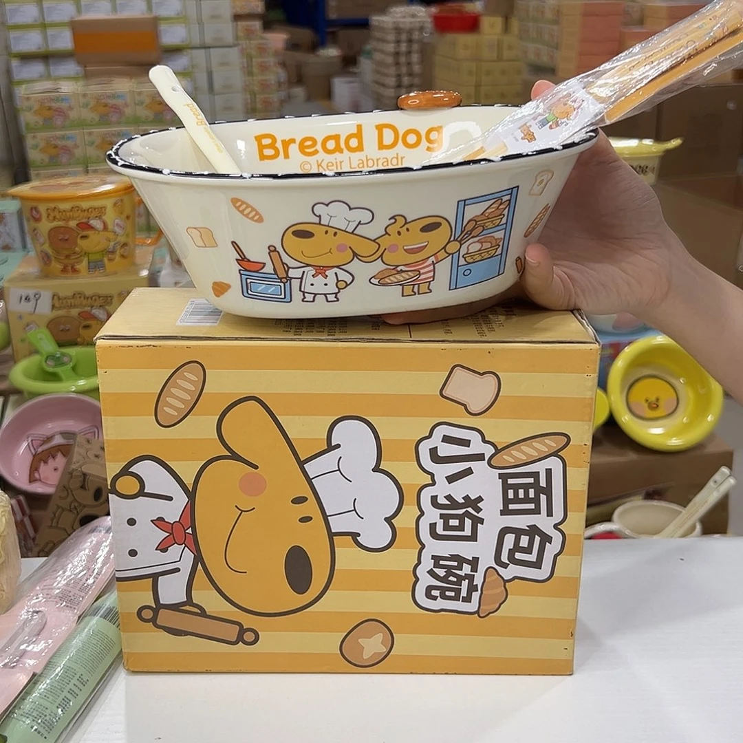 瓷195 陶瓷陶瓷陶瓷陶瓷