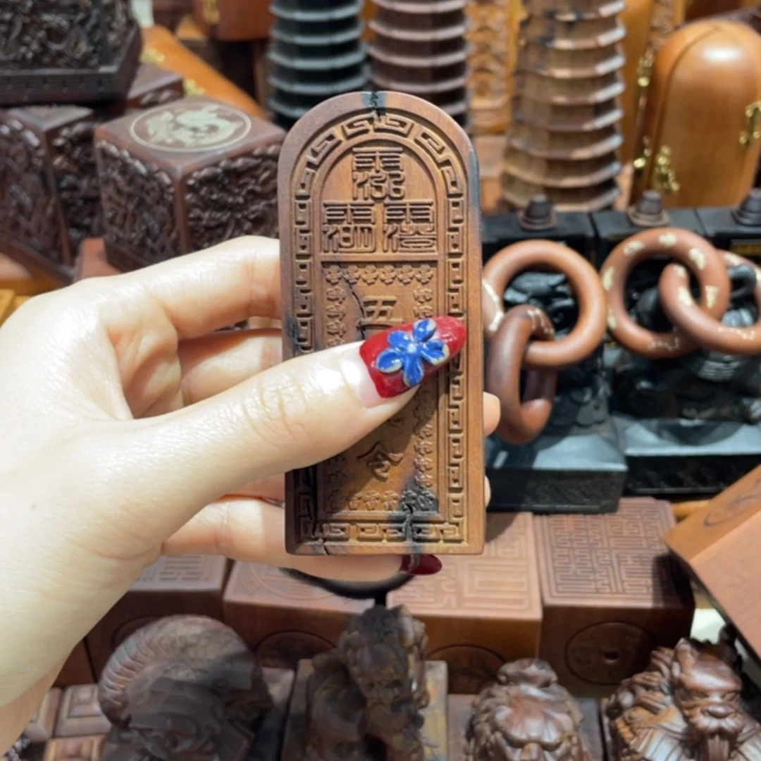 木枣木9公分五雷手持微瑕一物一拍