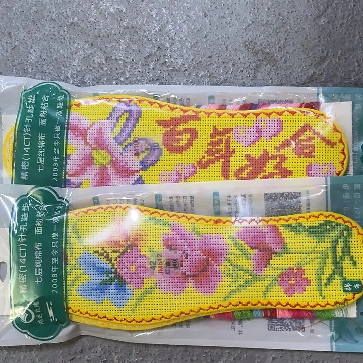 双面棉精密印花40码